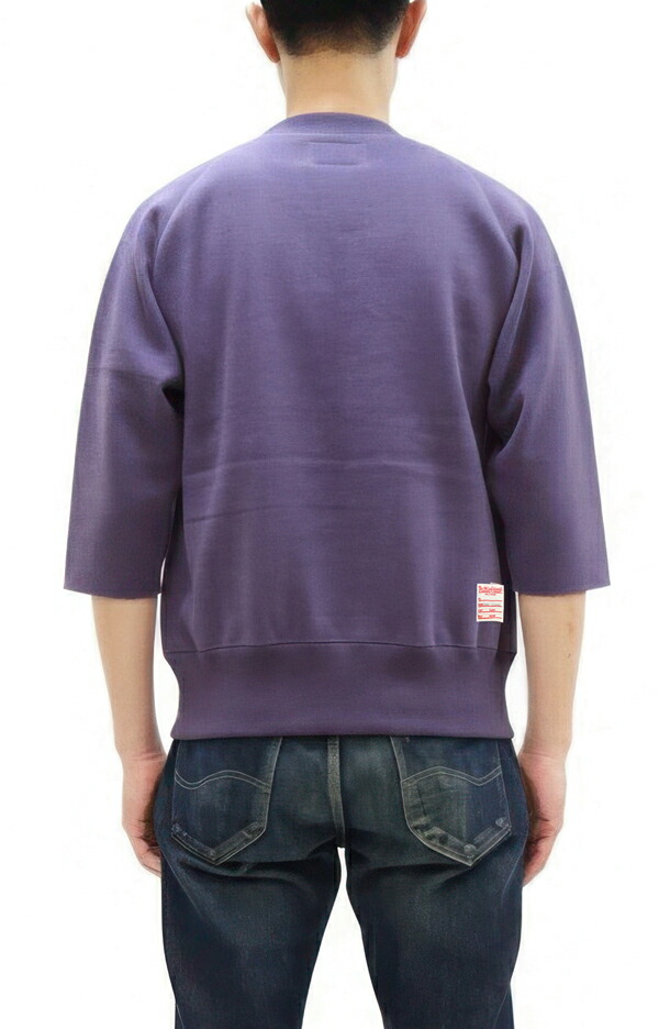 楽天市場】トイズマッコイ カットオフ スウェットシャツ TMC2540