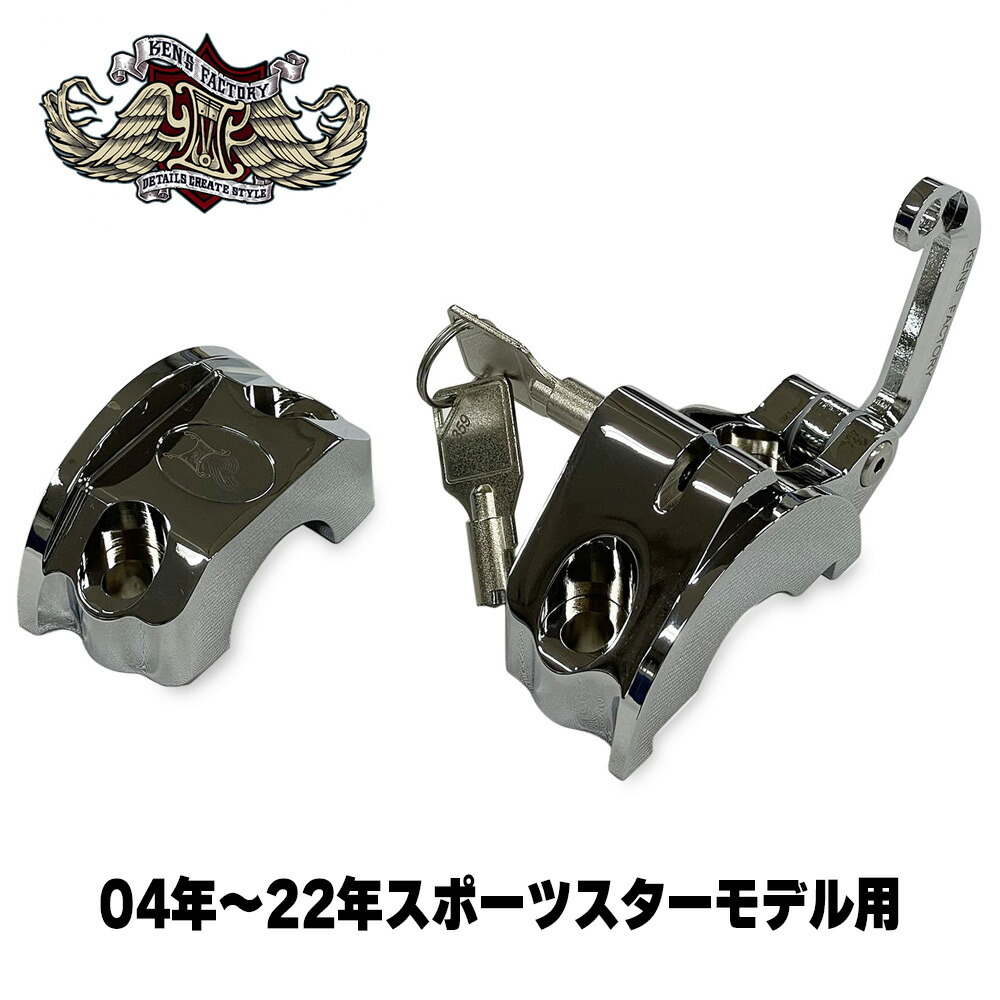 楽天市場】【アウトレットセール】ケンズファクトリー ネクストレベル