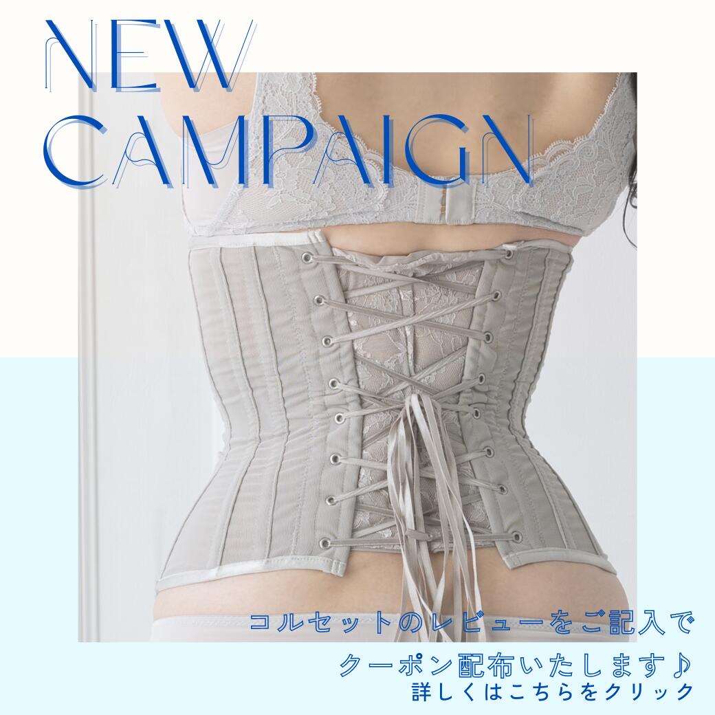 楽天市場 | Pinup Closet - ストレッチ素材や自由度の高いデザインで