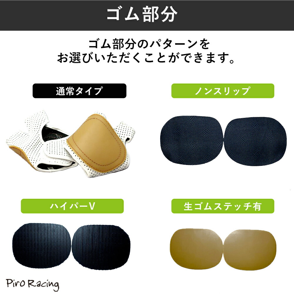 楽天市場】【車椅子グローブ最大手のMSY】MSY 車椅子 グローブ