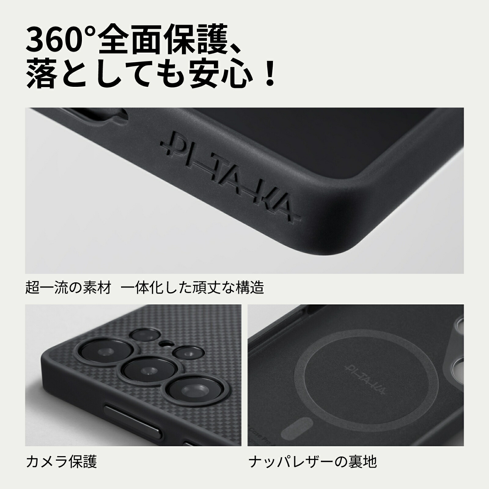 楽天市場】【耐衝撃-NFCボタン付き】 Galaxy S25 Ultra ケース カバー