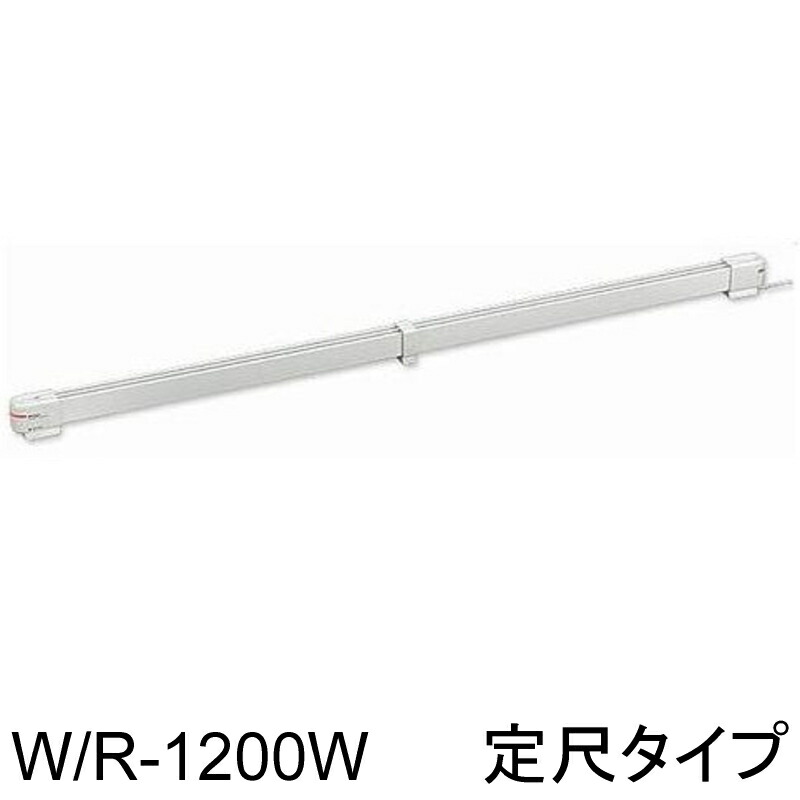楽天市場】ウインドーラジエーター 森永エンジニアリング W/R-1200W 定