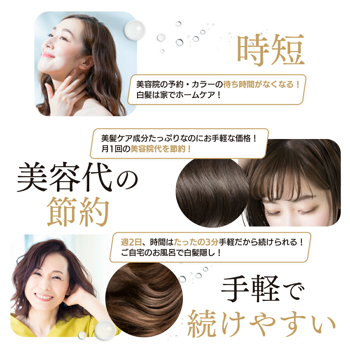 楽天市場】DayRalColor デイラルカラー ブラウン ダークブラウン