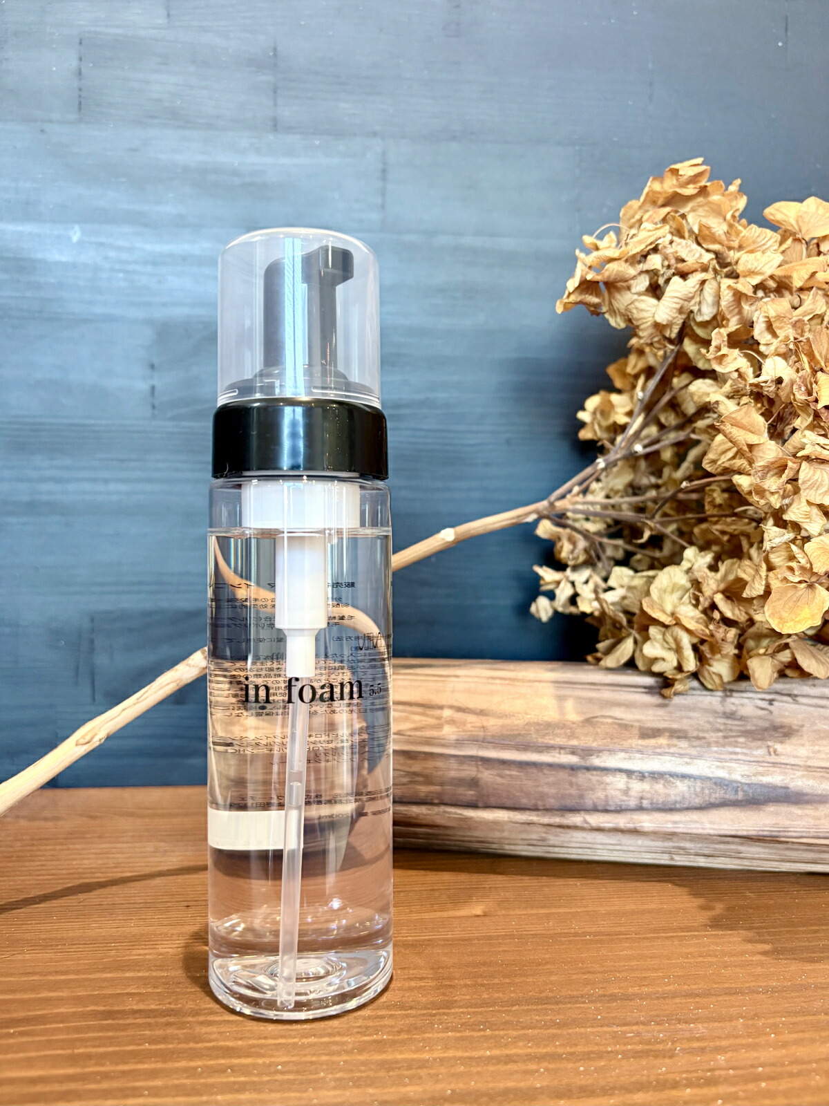 楽天市場】【正規品】アルテマ インフォーム5.5 200ml［トリートメント