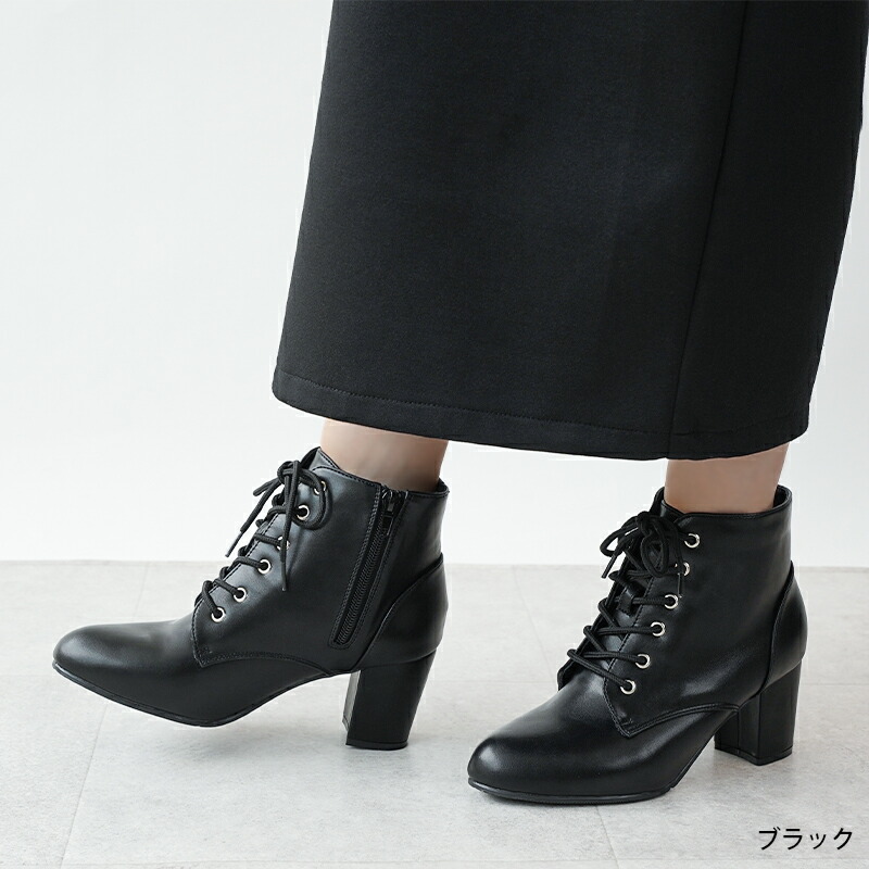 楽天市場】ブーツ あったか チャンキーヒール 7cmヒール 裏起毛