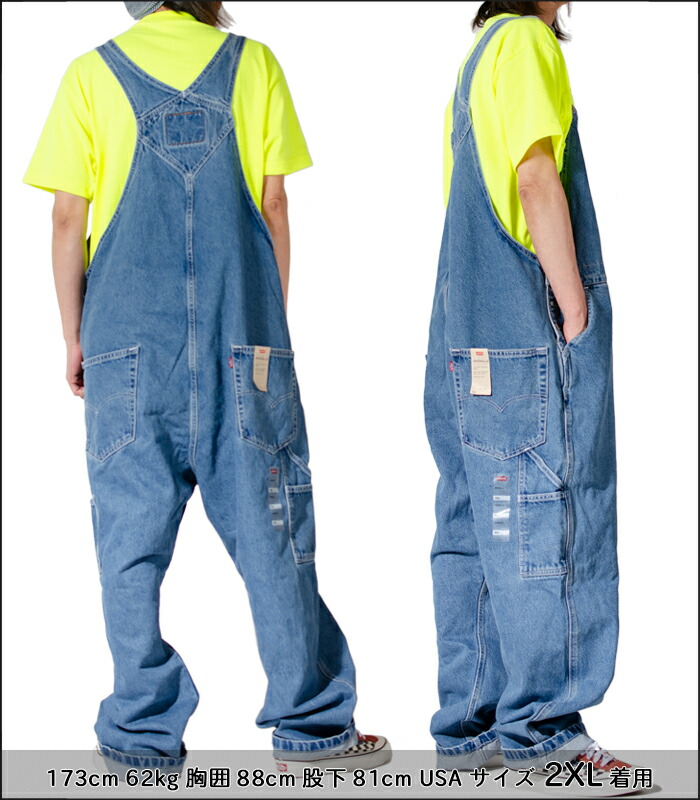 楽天市場】リーバイス オーバーオール デニム パンツ LEVI'S ルーズ