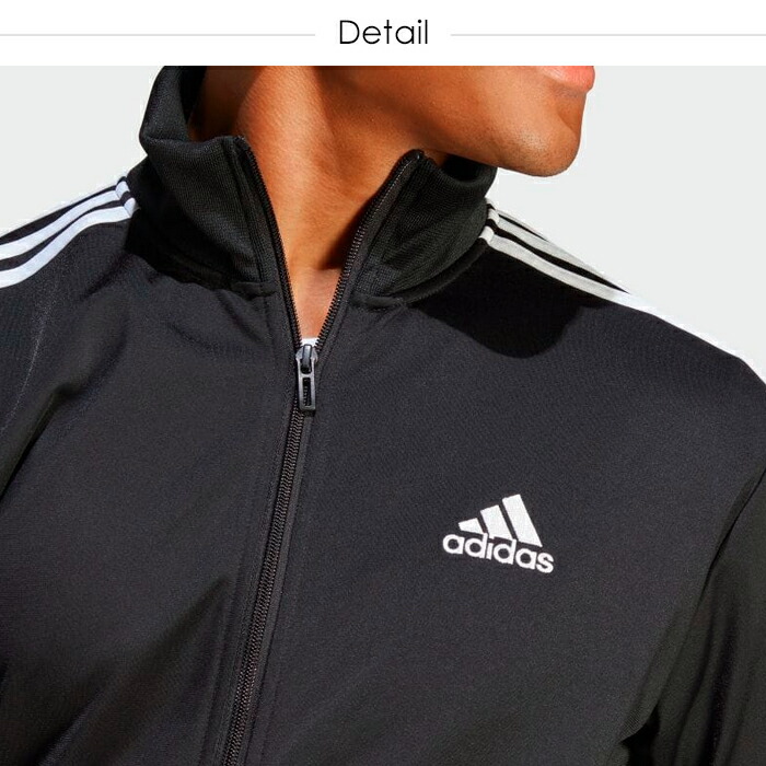 楽天市場】アディダス ADIDAS トラックトップ トラックパンツ 上下