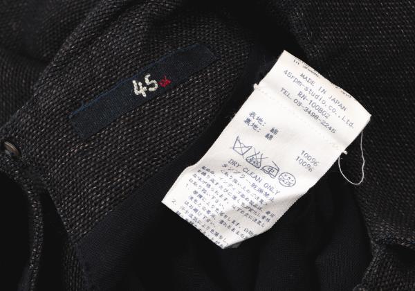 楽天市場】【中古】 45rpm 45R コットン裾ワンポイント刺繍ブラウス 紺