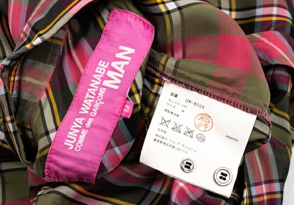 楽天市場】【中古】 ジュンヤワタナベマンピンク コムデギャルソン