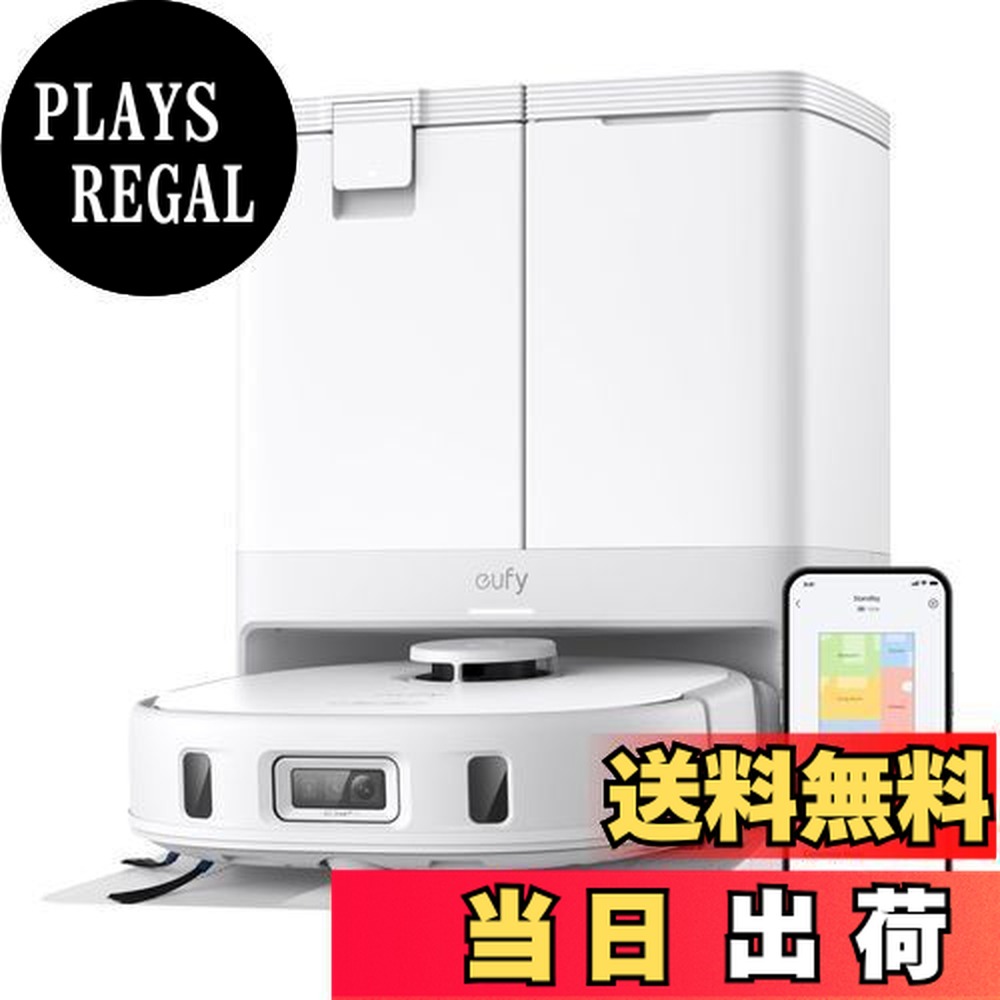 anker eufy omni pro x10」の人気商品一覧 | 安い商品を通販サイトから