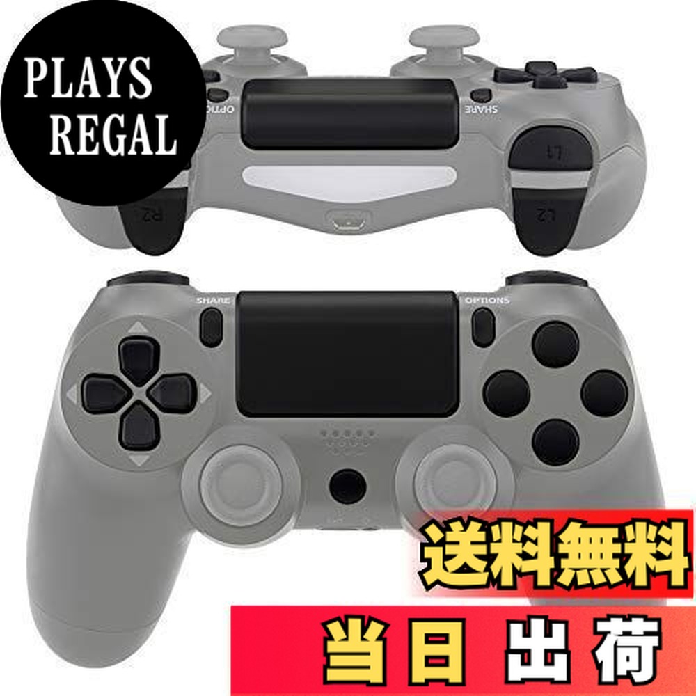 ゲーム機本体 プレステ4」の人気商品一覧 | 安い商品を通販サイトから