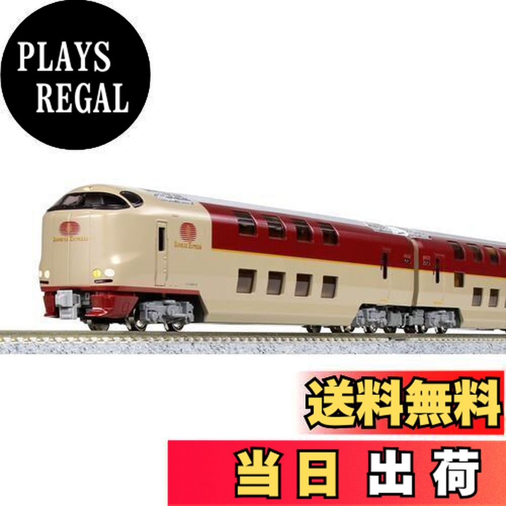 【室内灯付き】KATO 285系0番台 サンライズ 基本7両セット Nゲージ Amazon | KATO Nゲージ 285系0番台 サンライズエクスプレス
