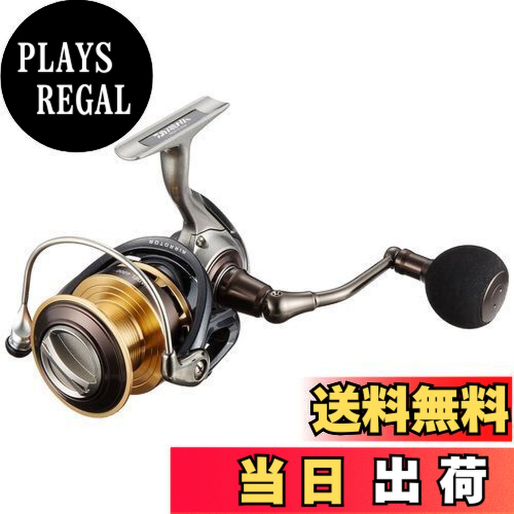 ダイワ スピニングリール 4000h」の人気商品一覧 | 安い商品を通販