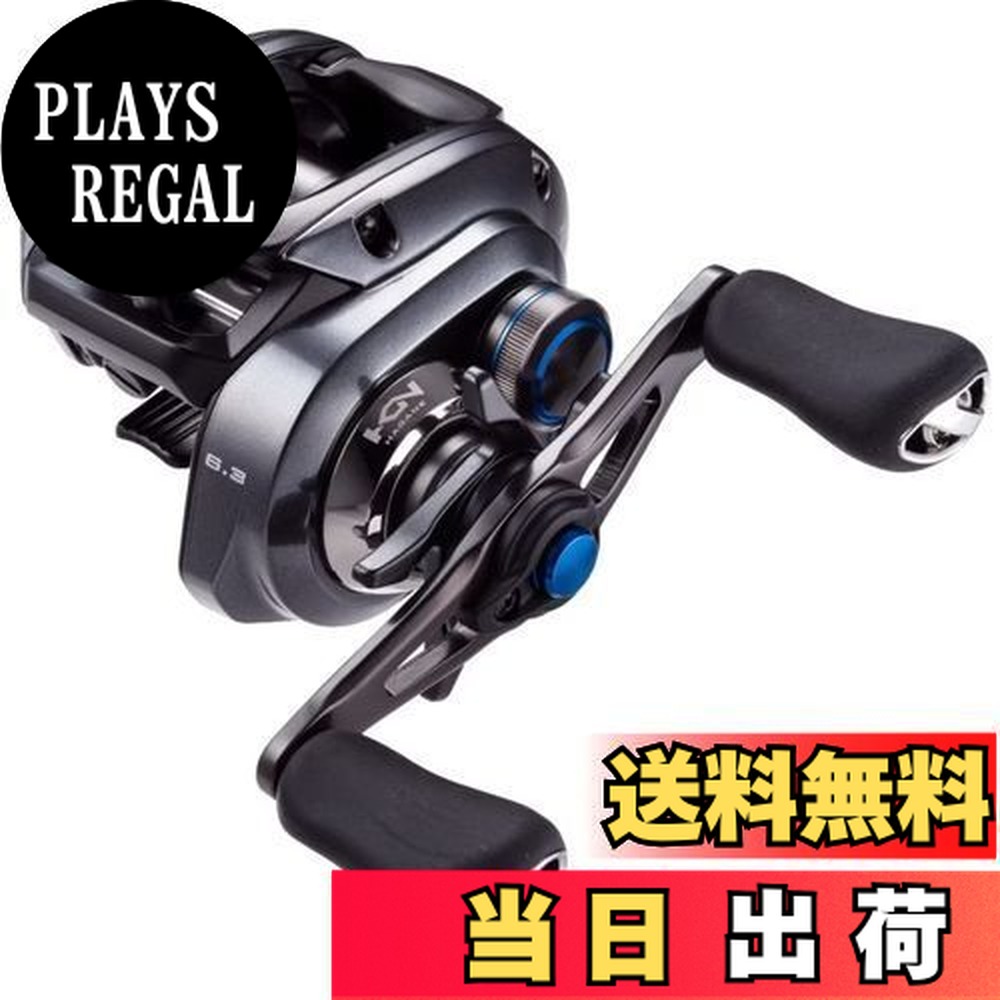 シマノ 23slx dc」の人気商品一覧 | 安い商品を通販サイトから探す