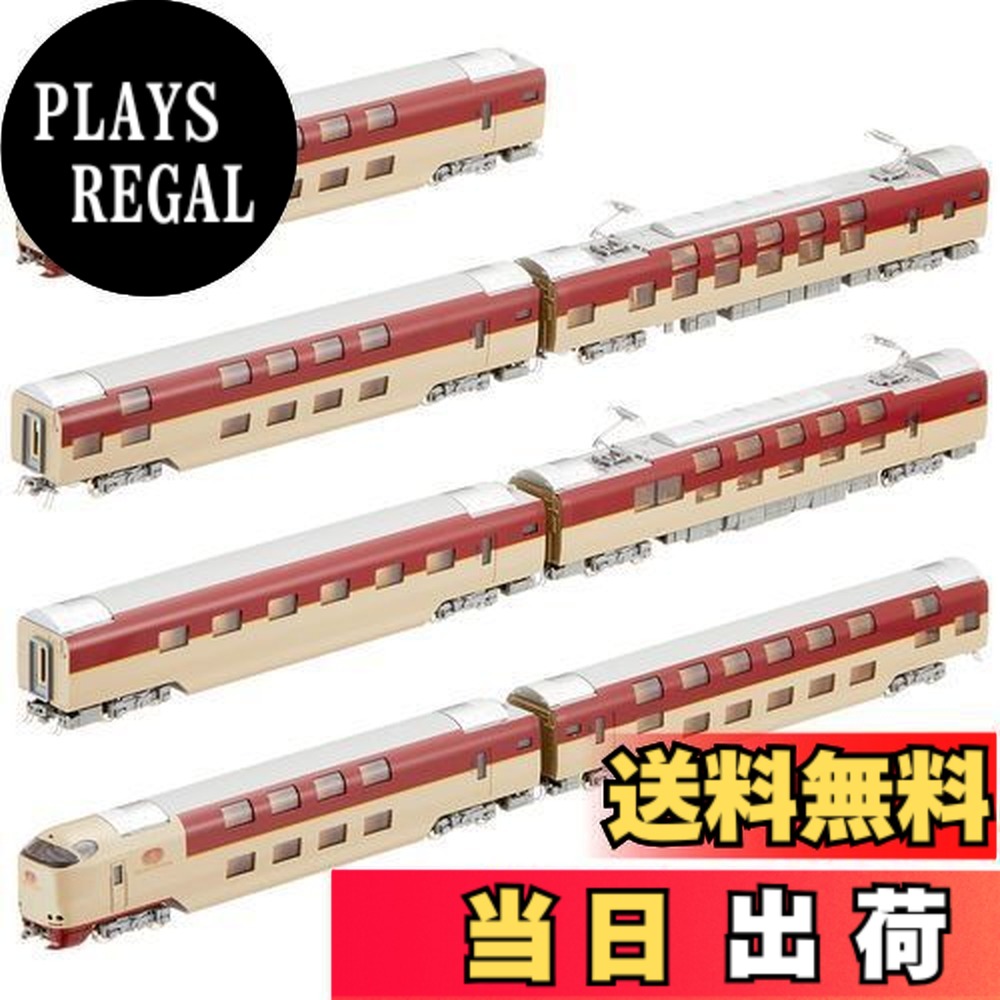 KATO 285系 サンライズEXP Nゲージセット 10-1333 Amazon | KATO Nゲージ 285系0番台 サンライズエクスプレス