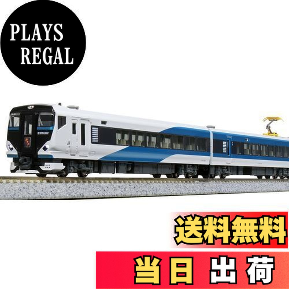 カトー E257系2500番台「踊り子」 5両セット 10-1614 (鉄道模型) 価格