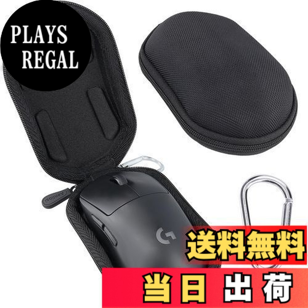 G PRO X SUPERLIGHT 2」の人気商品一覧 | 安い商品を通販サイトから