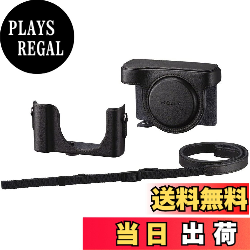 楽天市場】dsc hx60v ケースの通販