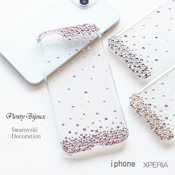楽天市場】iphone17 17 pro max air ケース スワロフスキー デコ