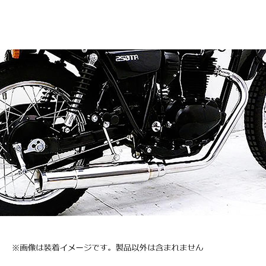 250tr マフラー」の人気商品一覧 | 安い商品を通販サイトから探す