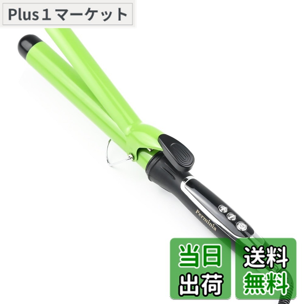 楽天市場】デジタル HAX パーマアイロン 6mmの通販