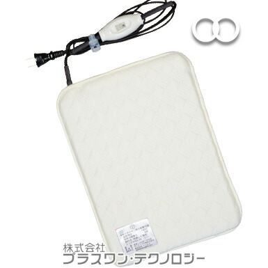 楽天市場】生体エネルギー発生装置PS型 : BeFo のプラスワンショップ