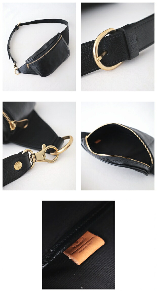 楽天市場】イルビゾンテ バムバッグ (54222301111) Leather Body Bag
