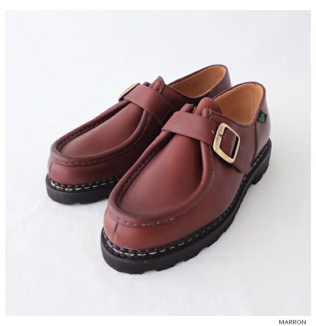 楽天市場】パラブーツ ミカエル ブリッド (173603) MICHAEL BRIDE