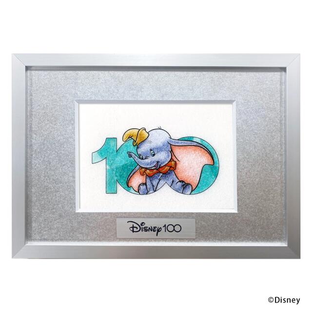 楽天市場】ディズニー100周年記念 ジュエリーアートダンボ正規品