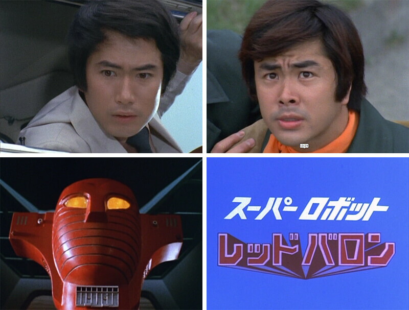 楽天市場】スーパーロボット レッドバロン Blu-ray ブルーレイ 甦る