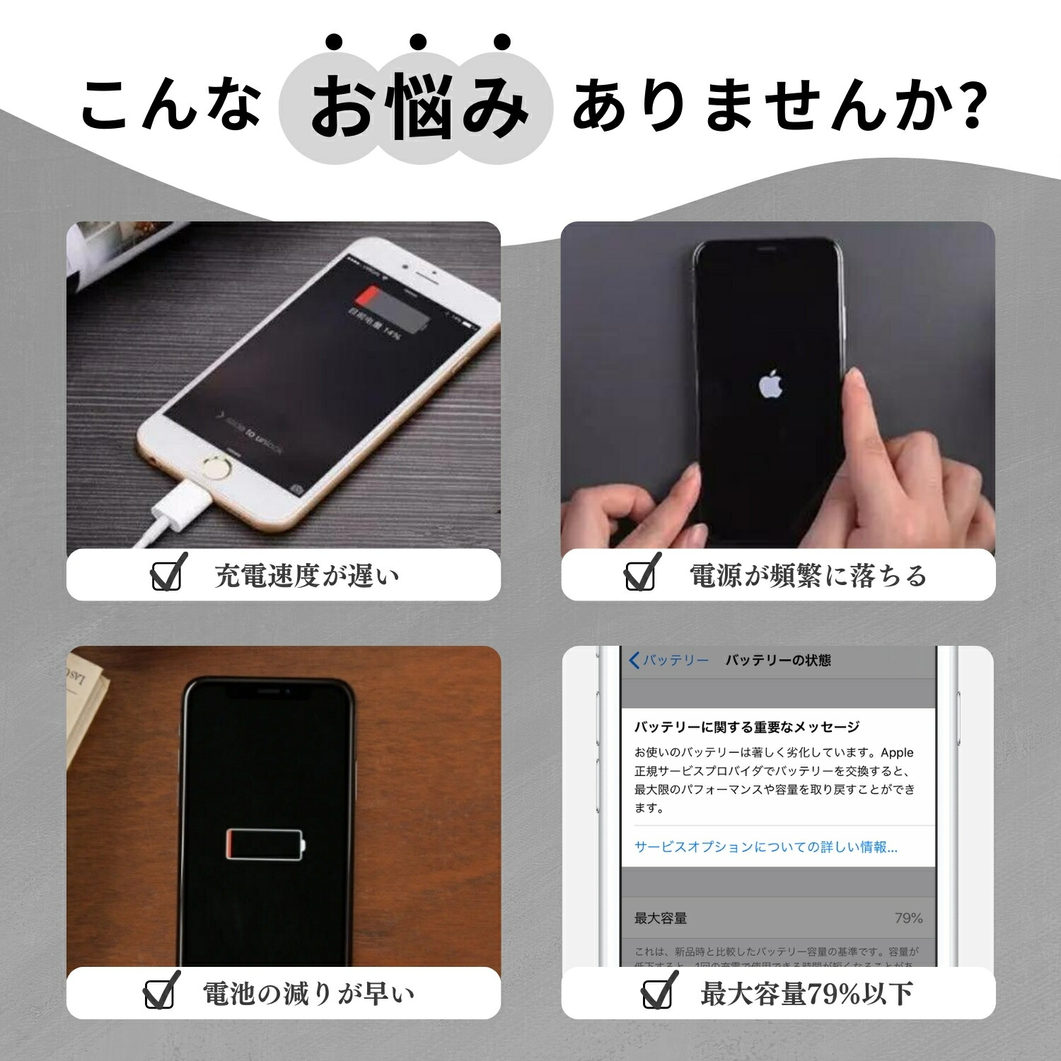 楽天市場】【LINE追加で5％OFF】【PSE認証】iphoneSE2 iphoneSE