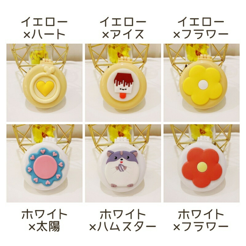 楽天市場】送料無料 ヘアブラシ レディース ブラシ 折りたたみ ミラー