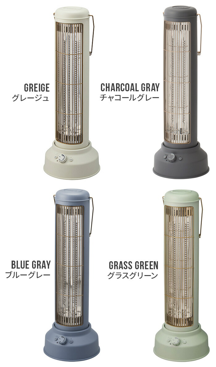 楽天市場】【選べる2大特典付】ブルーノ ヒーター おしゃれ 首振り