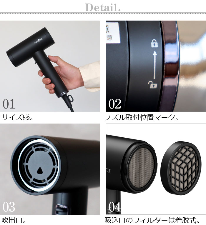 楽天市場】【特典付】モッズヘア ラブクロム コラボ ドライヤー 大風量