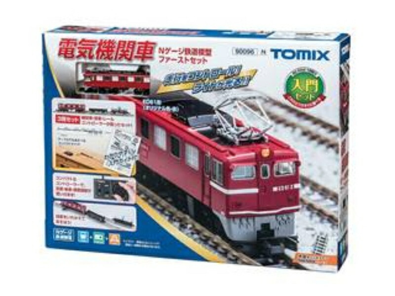 トミーテック 電気機関車Nゲージ鉄道模型ファーストセット 90096 (鉄道