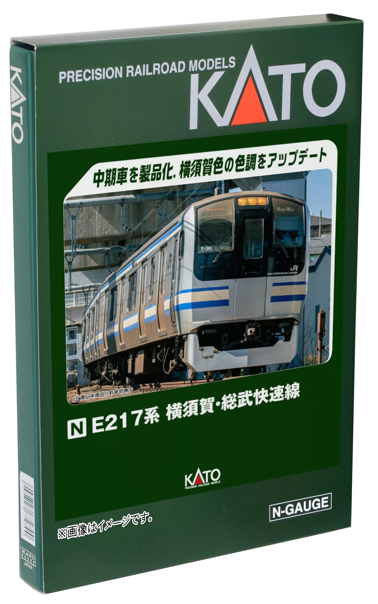 E217系 横須賀・総武快速線 8両基本セット」の人気商品一覧 | 安い商品
