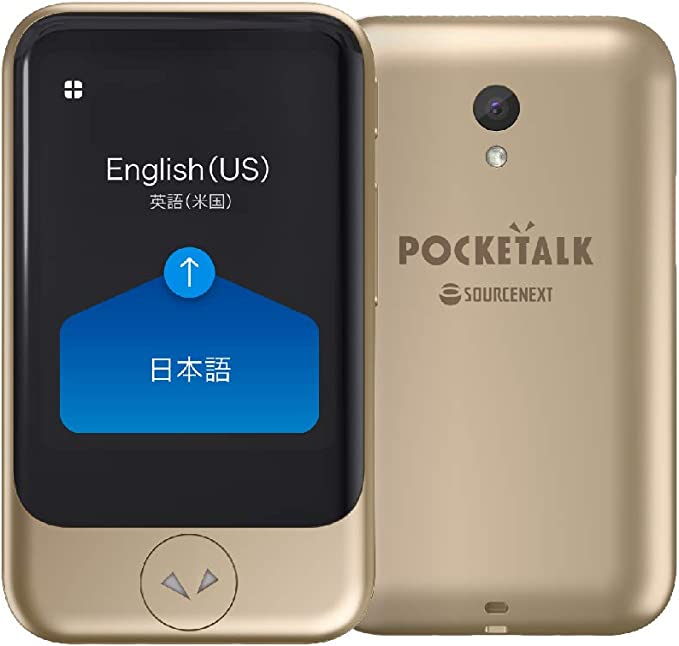 楽天市場】ランキング1位獲得【価格改定】 POCKETALK（ポケトーク） S