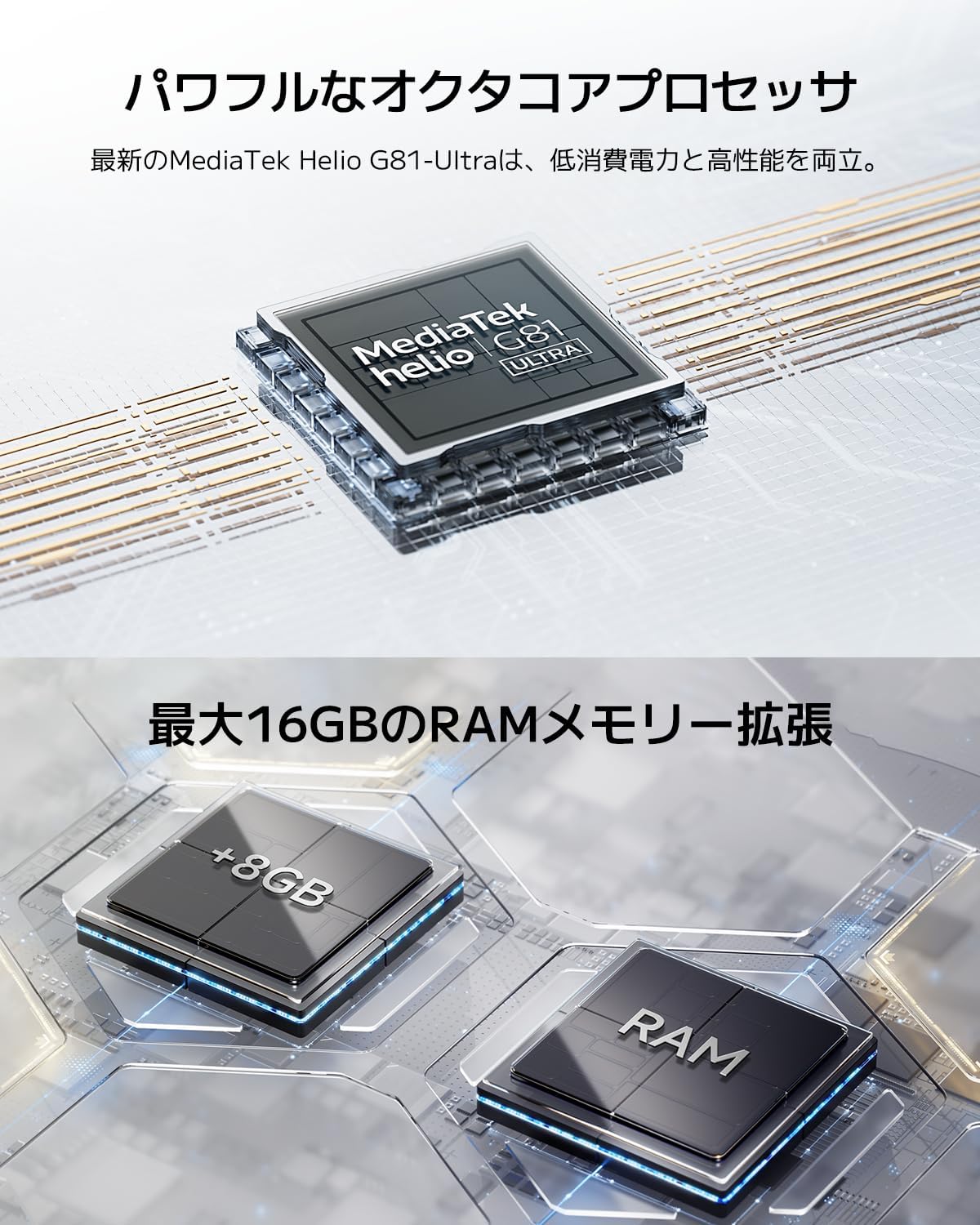 楽天市場】新品未開封 Xiaomi Redmi 14C 8+256GB 国内量販版 SIMフリー