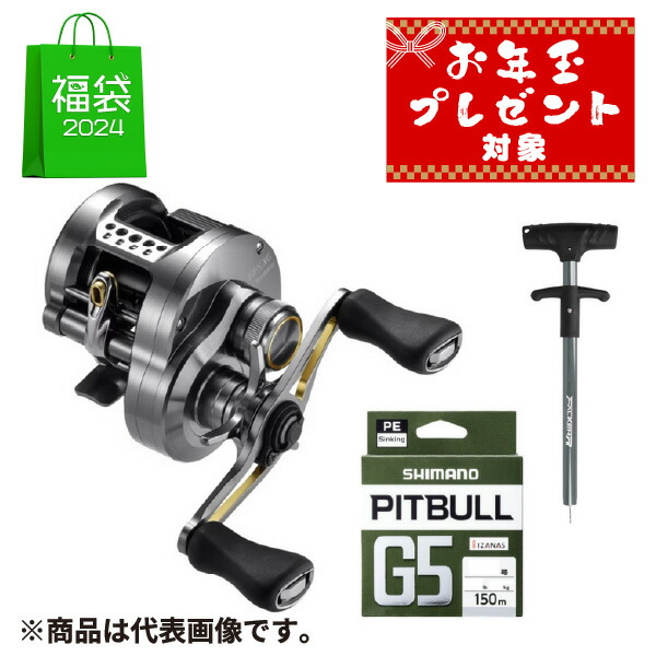 楽天市場】シマノ カルカッタコンクエスト BFS XG-L 左ハンドル 23年