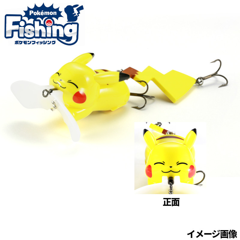 楽天市場】ポケモン ルアーの通販