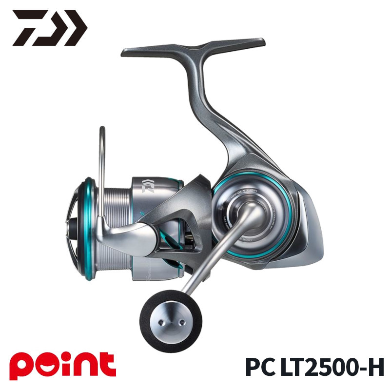 楽天市場】ダイワ 15 エメラルダス air 2508pe－h－dhの通販