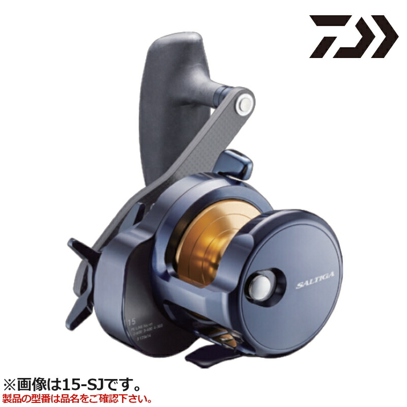ダイワ ソルティガ 15H-SJ (リール) 価格比較 - 価格.com