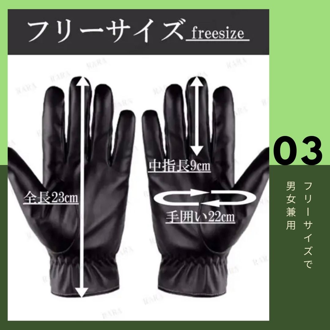楽天市場】革手袋 メンズ レザー 手袋 防寒 防水 グローブ バイク 革