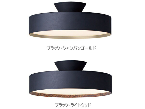 楽天市場】アートワークスタジオ 照明 シーリングライト グロー 5000