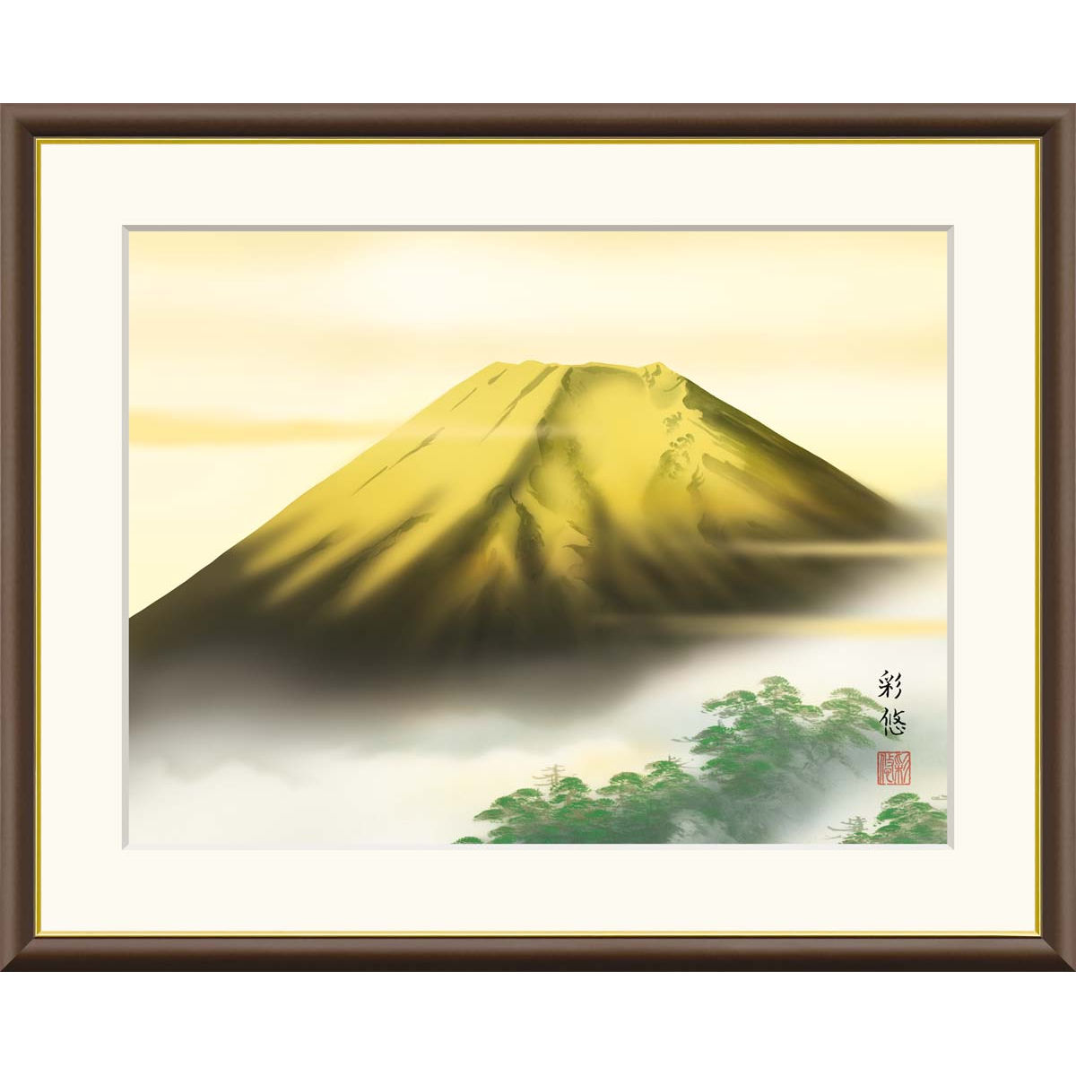 楽天市場】絵画 現代日本画 山水画 富士山 金富士 宇田川彩悠 額入り