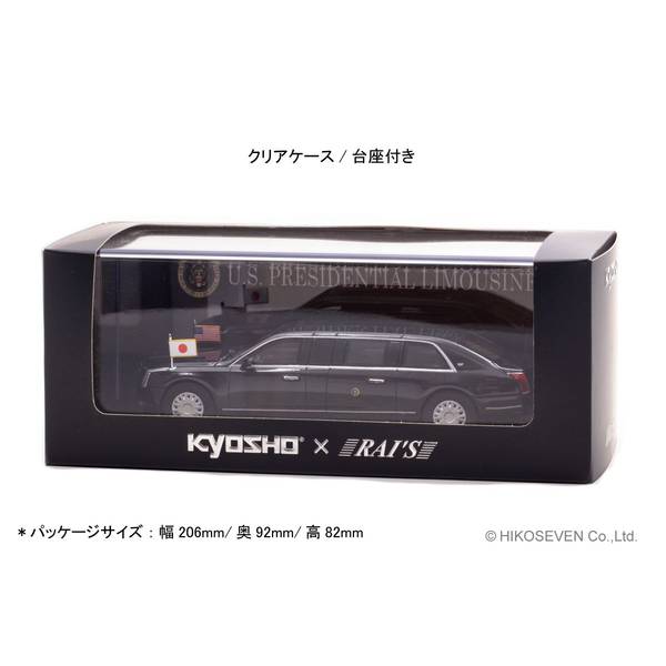 楽天市場】レイズ 1/43 キャデラック ワン THE BEAST 2019 アメリカ