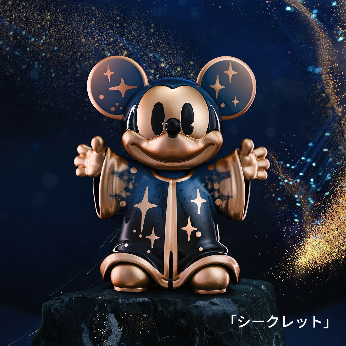 楽天市場】Disney Mickey Boundless Creativity シリーズ : POP MART