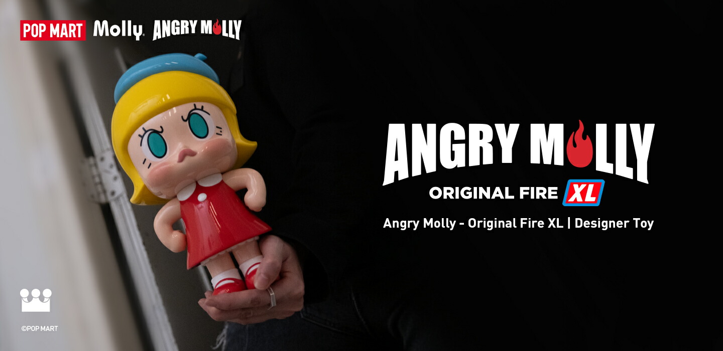 楽天市場 | POP MART JAPAN 楽天市場店 - 次世代のポップカルチャーを