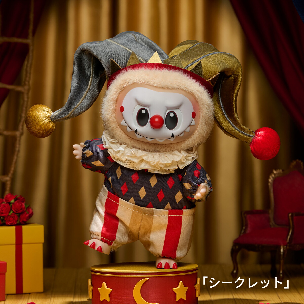 楽天市場】WHY SO SERIOUS シリーズ ぬいぐるみペンダント : POP MART