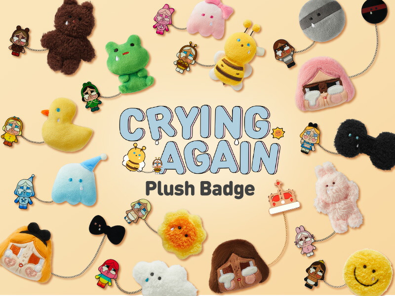 楽天市場】POP MART CRYBABY Crying Again シリーズ ぬいぐるみバッジ